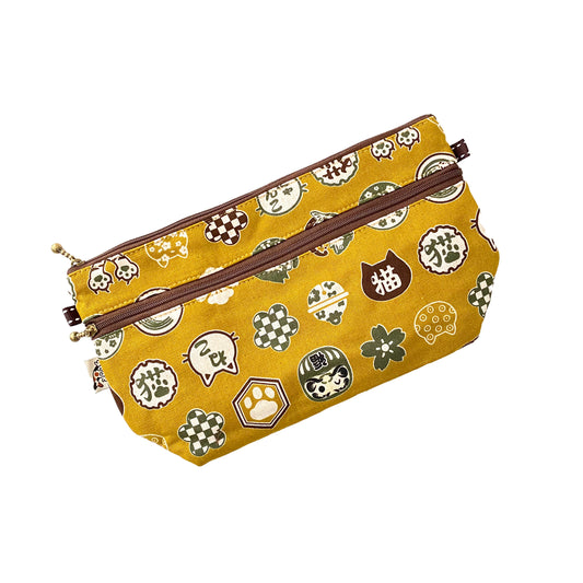 Neko Festival Yellow - Crossbody Plus
